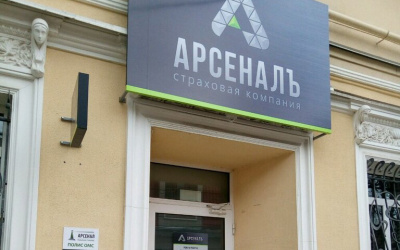 Источник фото: yandex.ru/maps