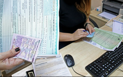 Источник фото: ria.ru
