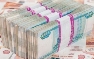 Источник фото: c24news.ru