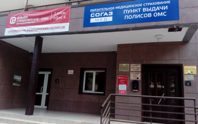 Источник фото: yandex.ru/maps