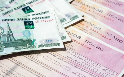 Истчоник фото: russia-on.ru