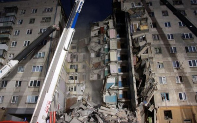 Источник фото: bbc.com