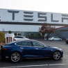 Источник фото: theverge.com