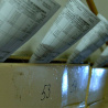 Источник фото: gosrf.ru