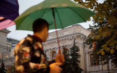 Источник фото: vedomosti.ru