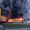 Источник фото: ria.ru