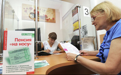 Источник фото: finance.rambler.ru