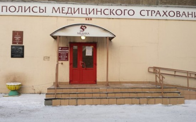 Источник фото: kras.mk.ru