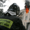 Источник фото: rg.ru