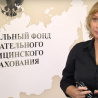 Источник фото: astfond.ru
