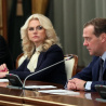 Источник фото: kommersant.ru