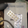 Источник фото: omskzdes.ru