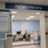 Источник фото: stapravda.ru