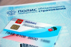 Источник фото: ramns.ru