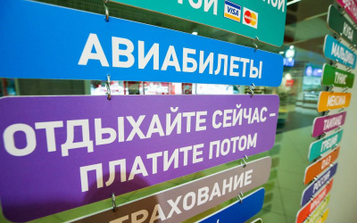 Источник фото: tass.ru