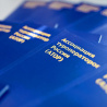 Источник фото: www.facebook.com/associatontouroperators.russia