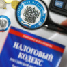 Источник фото: iz.ru