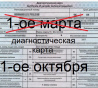 news 04022021.jpg